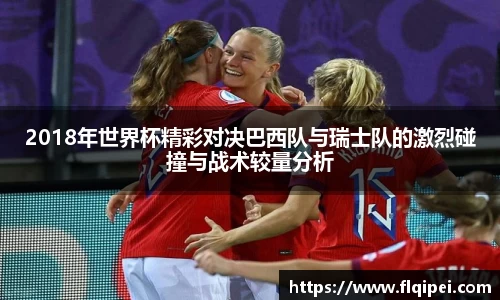 ok138太阳成集团