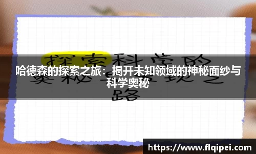 ok138太阳成集团官网