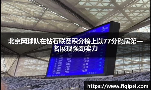 ok138太阳成集团官网