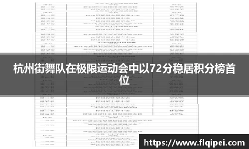 ok138太阳成集团